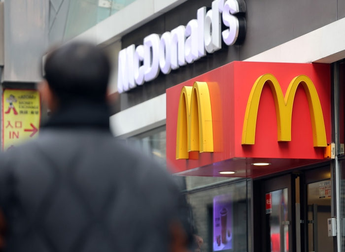 McDonald's　store　in　Seoul　(File　photo,　courtesy　of　Yonhap)