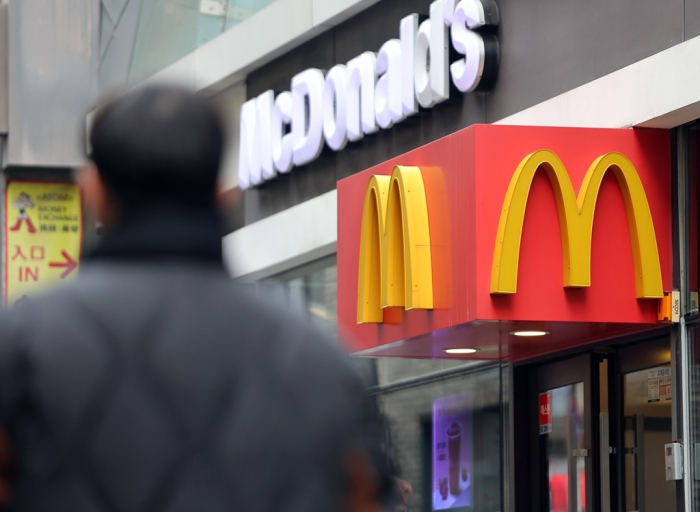 McDonald's store in Seoul (File photo, courtesy of Yonhap)