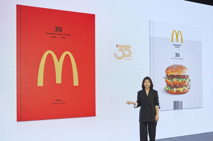 McDonald’s　South　Korean　unit　CEO　Kim　Kiwon　(Courtesy　of　McDonald's)