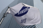 Samsung faces scrutiny under new EU digital market rules