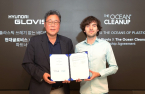 Hyundai Glovis to support removal of marine debris