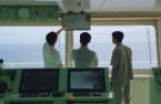 Samsung Heavy Industries succeeds autonomous vessel navigation