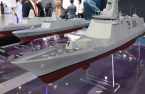Hanwha Ocean mulls large investments in warship facilities