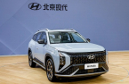 Hyundai Motor breaks out of 3-year slump in China