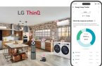LG Electronics to offer energy-saving services in US 