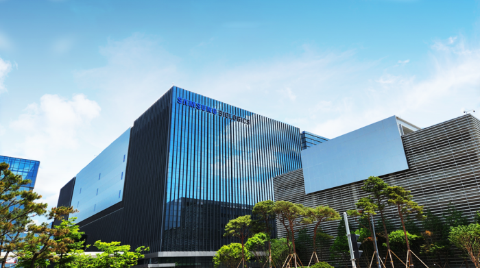 Samsung Biologics No. 4 plant (Courtesy of Samsung)
