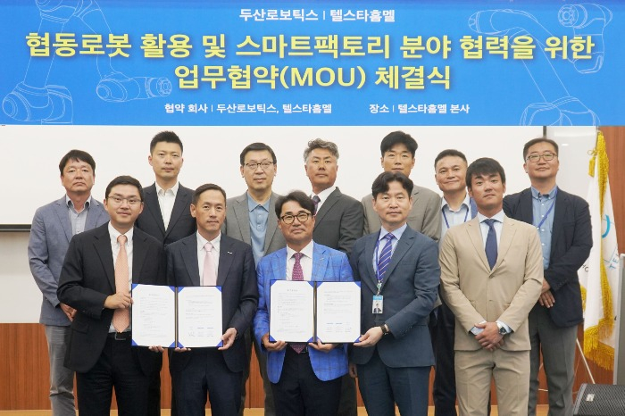 Doosan Robotics to expand smart factory deployment using cobot