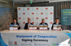 KHNP participates in Australian green cement project 