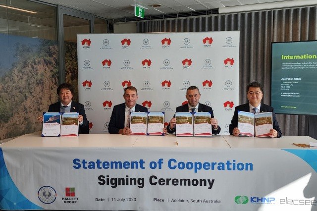 KHNP participates in Australian green cement project