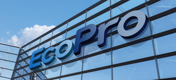 Retail　investors　test　EcoPro’s　upside　as　Korea’s　GameStop
