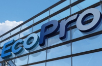 Retail investors test EcoPro’s upside as Korea’s GameStop
