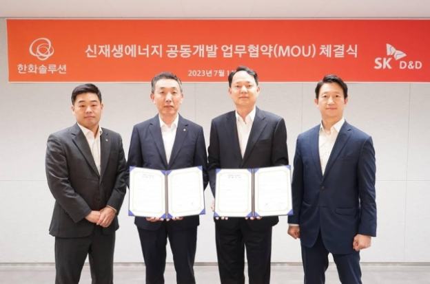 Hanwha　Solutions,　SK　D&D　team　up　for　hydrogen　fuel　cell,　solar　power