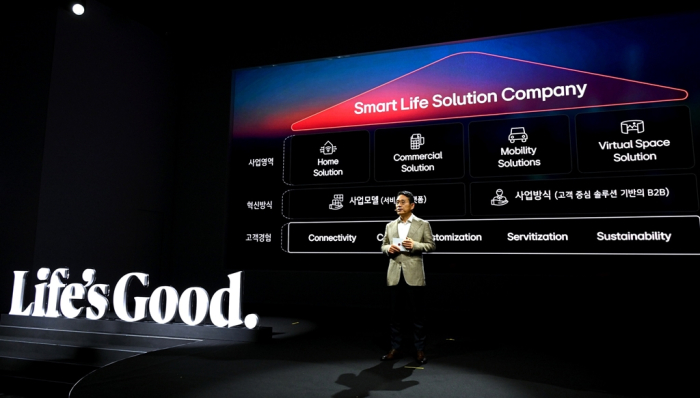 LG Electronics CEO Cho Joo-wan