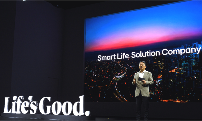 LG Electronics CEO Cho Joo-wan unveils the company's new business strategy at LG Science Park in Seoul