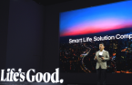 LG Electronics aims to transform into platform-based tech firm by 2030