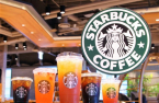Starbucks to offer super-size Trenta drinks in S.Korea