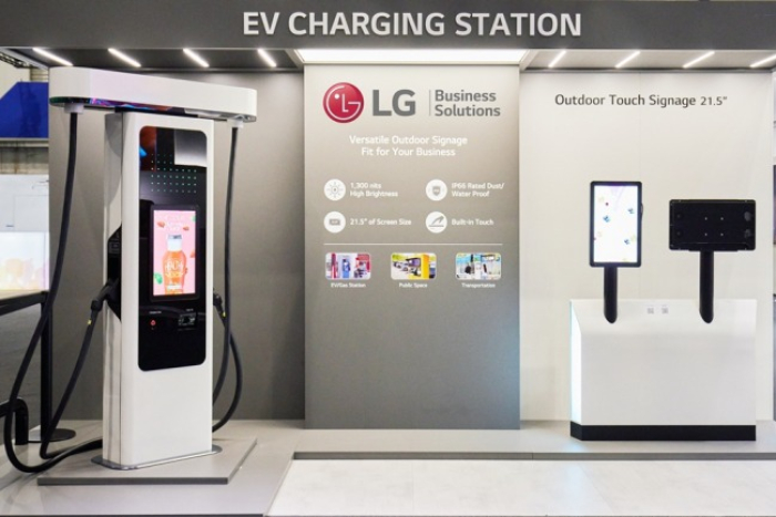 EV charging station by LG Group companies