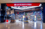 Lotte Duty Free opens store at Australia's Melbourne Airport