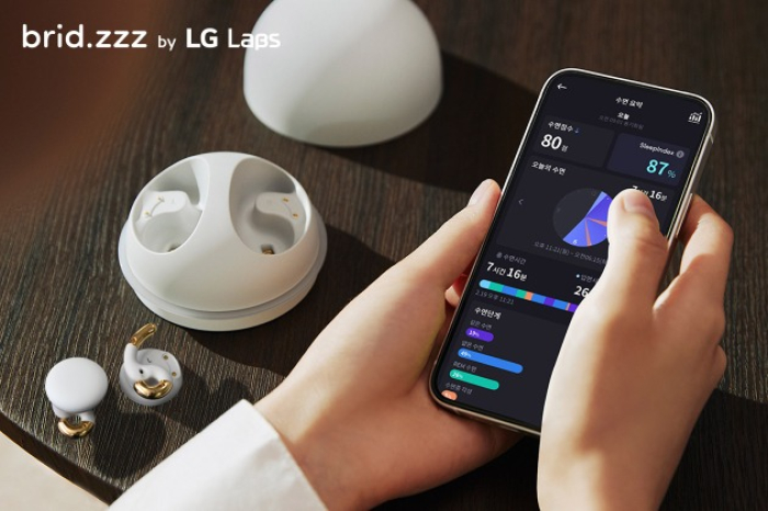 LG　Electronics　launches　sleep　management　solution　brid.zzz