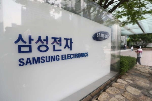 Samsung　to　participate　in　Germany's　IAA　Mobility　in　September　
