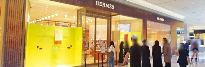 Hermes opened a new boutique within Hyundai Department Store in Pangyo, Gyeonggi Province in December 2022