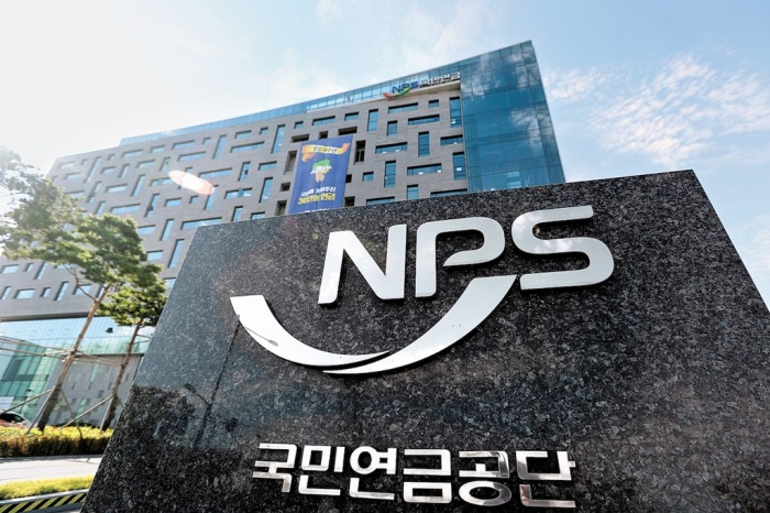 S.Korea files to revoke PCA ruling in favor of Elliott