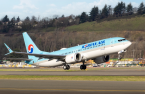 Korean Air resumes flights from Busan to Japan after three-year suspension