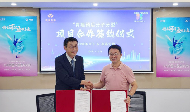 Novomics expands presence in Chinese cancer market