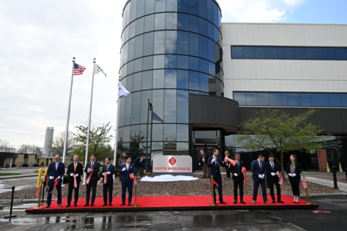 Lotte Biologics' pharmaceuticals production plant in Syracuse, New York