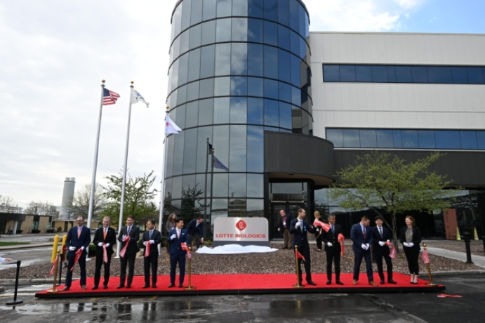 Lotte　Biologics'　pharmaceuticals　production　plant　in　Syracuse,　New　York