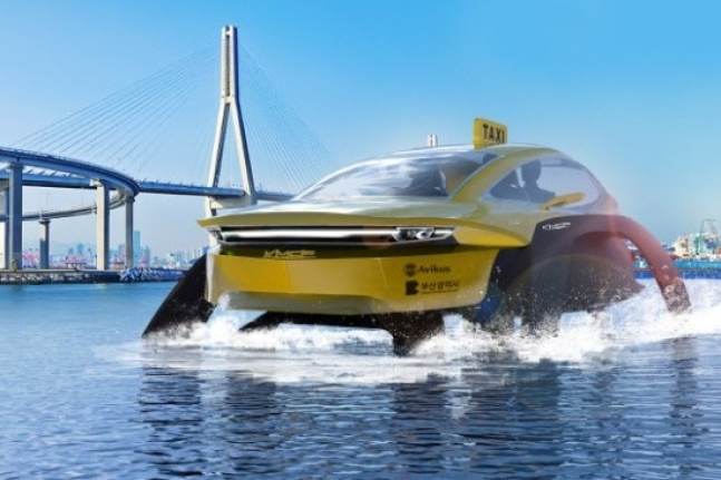 The image of Avicus marine taxi