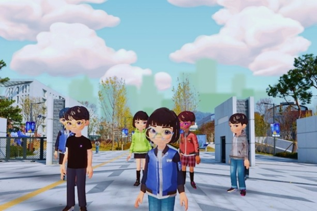 LG Uplus to open metaverse for Yonsei Univ. in September