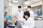 SK Chemicals to supply diabetes drugs to AstraZeneca Korea
