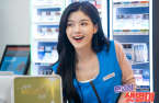 Korean convenience stores threaten Japanese rivals’ empire