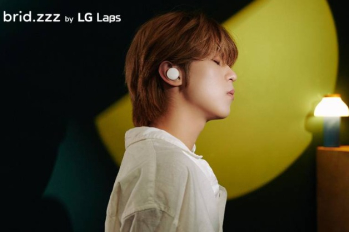brid.zzz by LG Labs (Courtesy of LG Electronics)