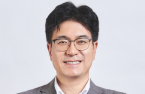 SK Broadband names SK Shieldus' ex-CEO Park its new chief