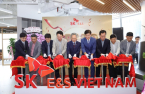 SK E&S opens representative office in Vietnam