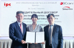 S.Korea's BC Card to enter Kyrgyz payment market