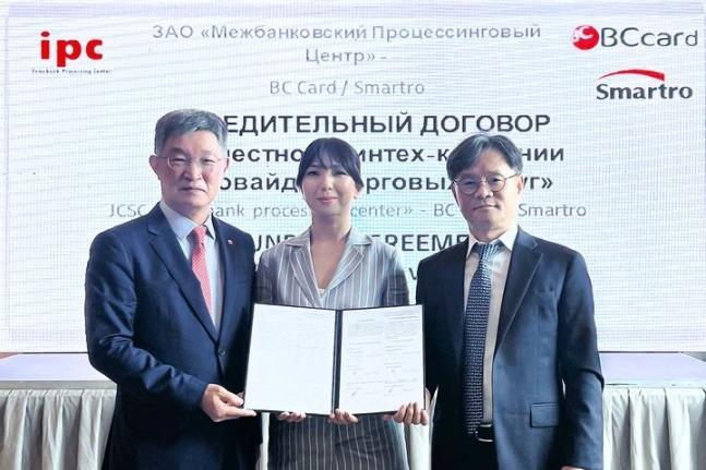 S.Korea's　BC　Card　to　enter　Kyrgyz　payment　market