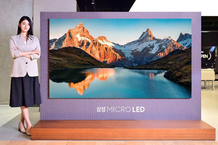 Samsung　Electronics　launches　89-inch　Micro　LED　TV　