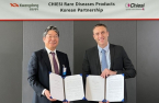 Kwangdong to sell exclusively three global rare disease drugs 