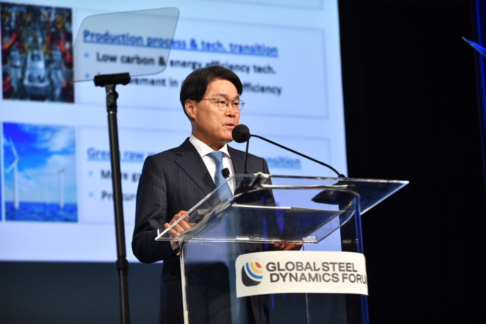 POSCO　Chairman　Choi　Jeong-woo　speaks　at　the　Global　Steel　Dynamics　Forum　in　New　York　on　June　27,　2023