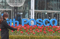 POSCO affiliates’ shares surge; market cap rises threefold in 5 years