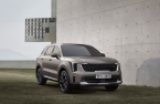 Kia unveils The New Sorento's design