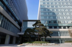 S.Korea relies heavily on Samsung Elec for R&D spending: FKI