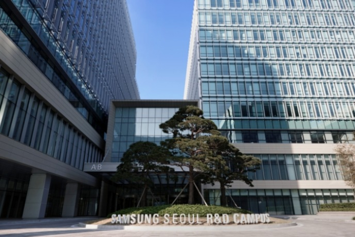 Samsung　Seoul　R&D　Campus　(Courtesy　of　Samsung)