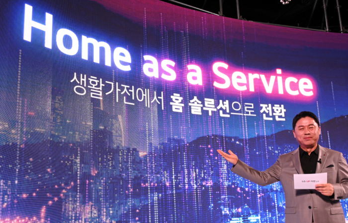 LG　aims　to　lead　an　industry　shift　as　a　Home　as　a　Service　provider