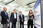 Hyundai Motor Group, Seoul Univ. to jointly develop battery