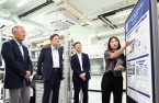 Hyundai Motor Group, Seoul Univ. to jointly develop battery