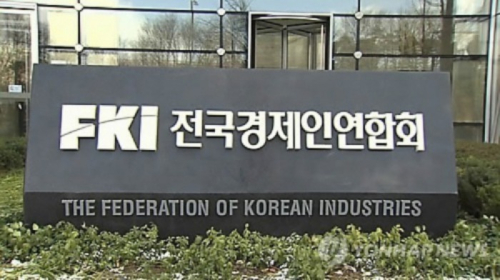 S.Korea　relies　heavily　on　Samsung　Elec　for　R&D　spending:　FKI